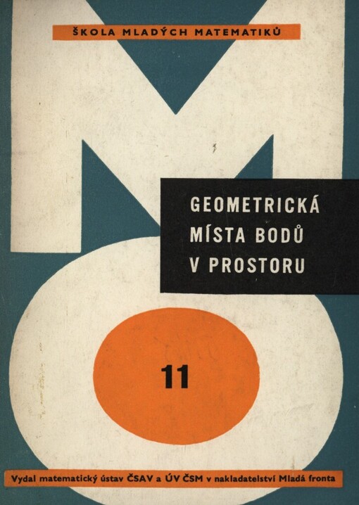 Geometrická místa bodů v prostoru: pro účastníky matematické olympiády