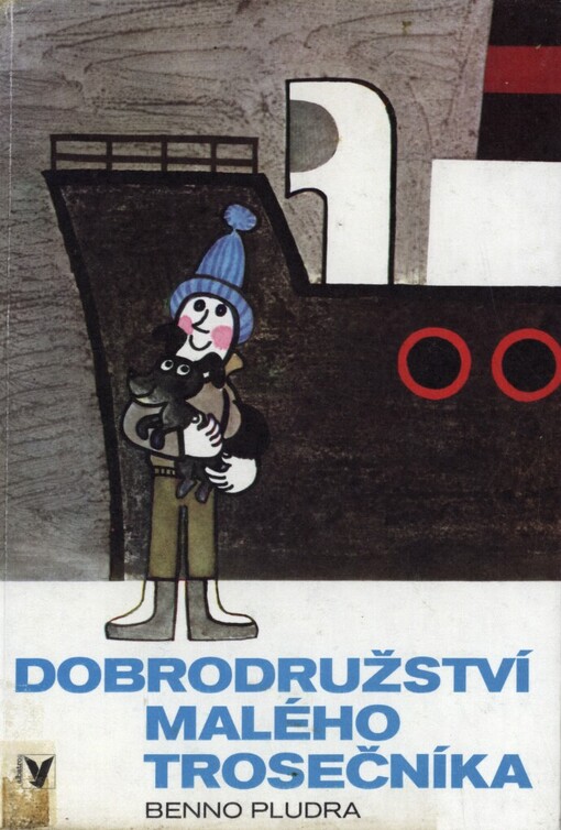 Dobrodružství malého trosečníka