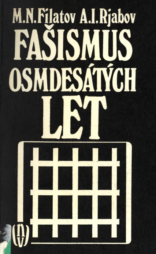 Fašismus osmdesátých let