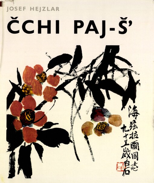 Čchi Paj-š': [monografie