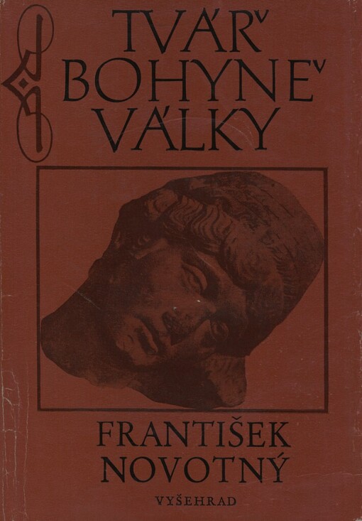 Tvář bohyně války