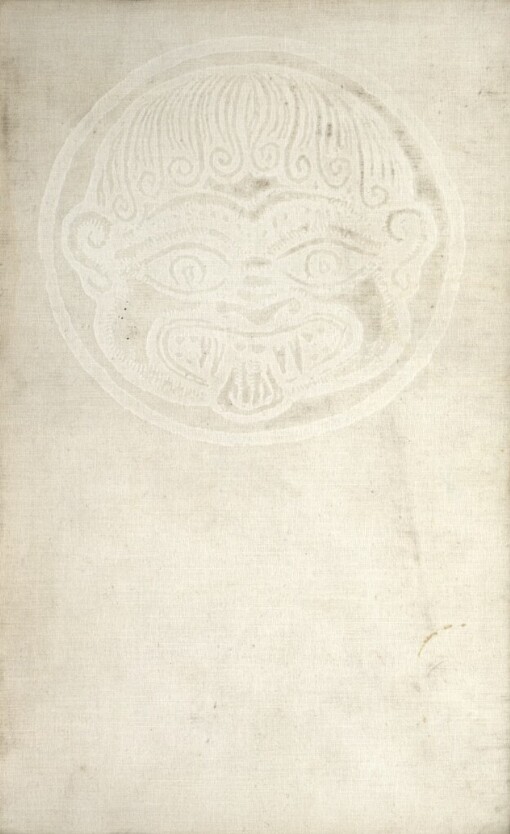 Starověké báje a pověsti