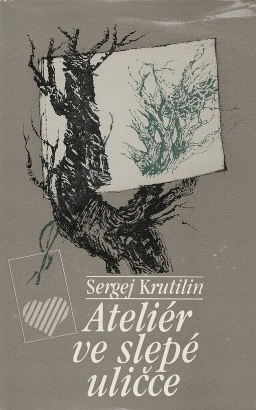 Ateliér ve slepé uličce