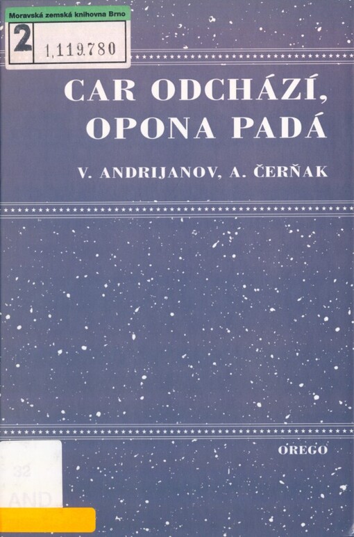 Car odchází, opona padá: kniha třetí: 1996-1999