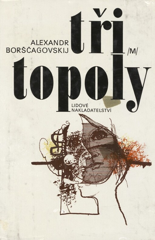 Tři topoly