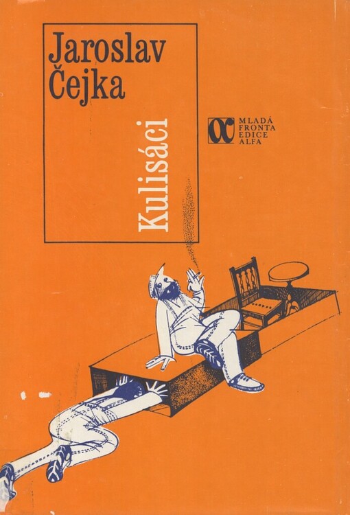 Kulisáci: divadelní román s ukázkami