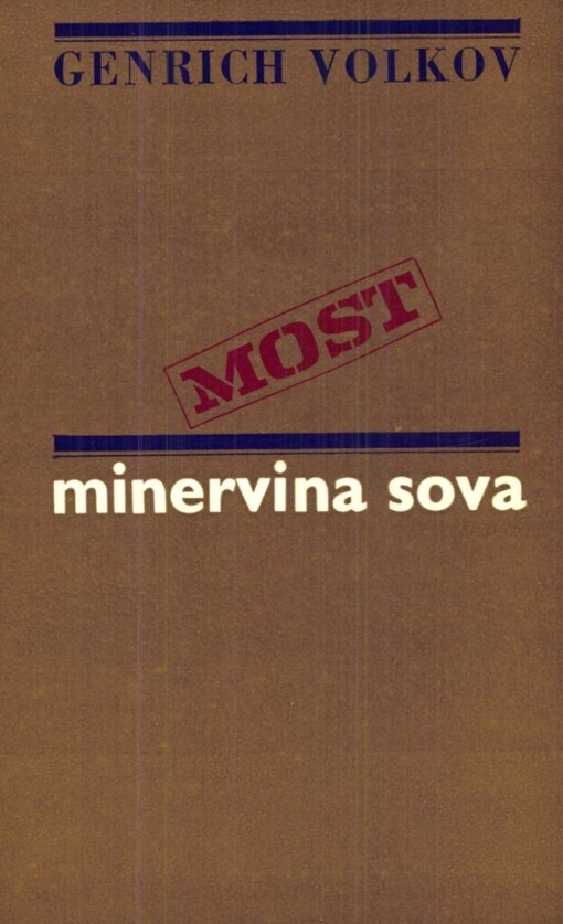 Minervina sova