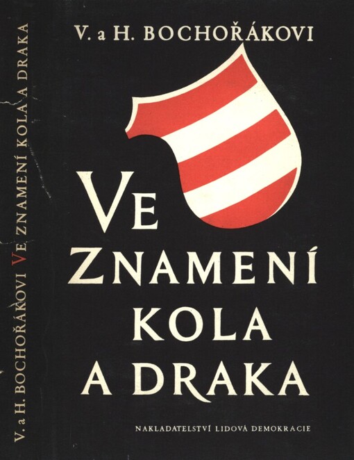 Ve znamení kola a draka : román města
