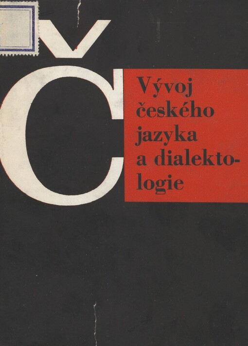 Vývoj českého jazyka a dialektologie :učebnice pro pedagog. fakulty