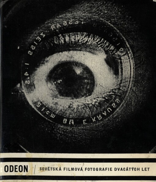Sovětská filmová fotografie dvacátých let