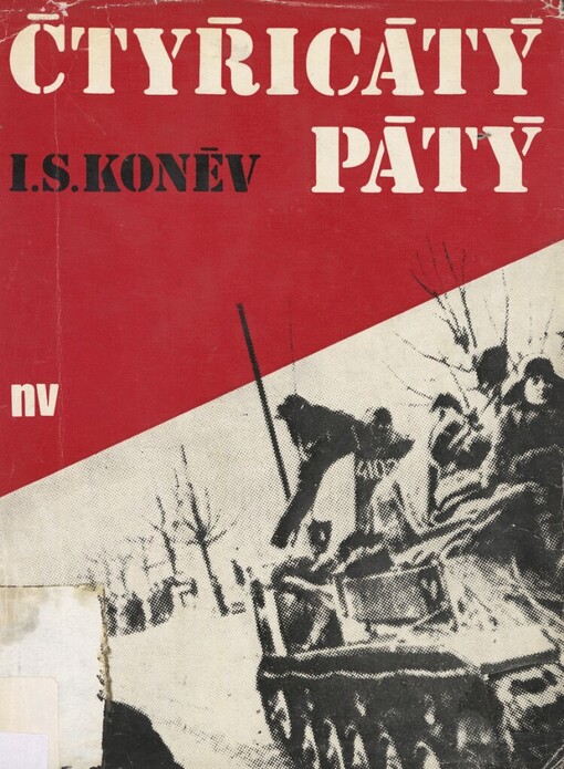 Čtyřicátý pátý