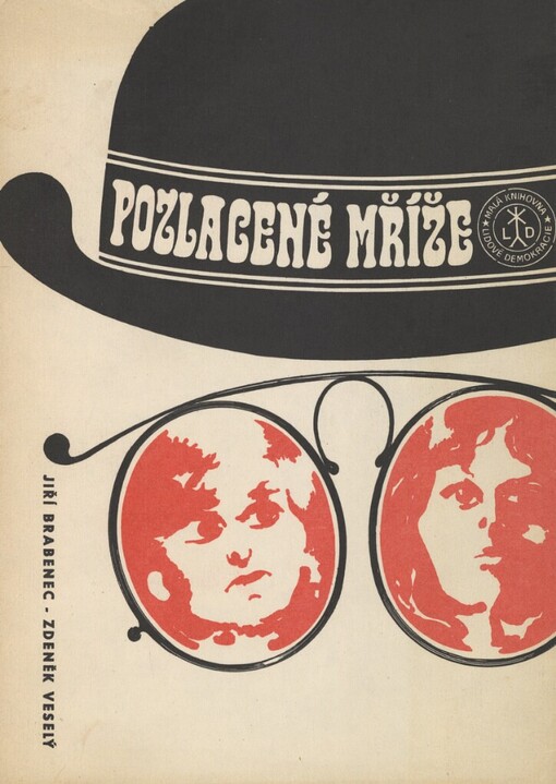 Pozlacené mříže :příběh o vášních a zločinu