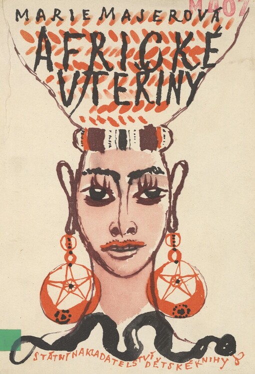 Africké vteřiny :Výbor pro mládež