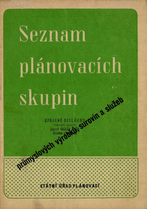 Seznam plánovacích skupin průmyslových výrobků, surovin a služeb