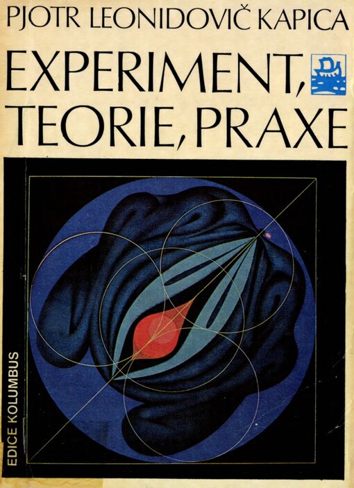 Experiment, teorie, praxe