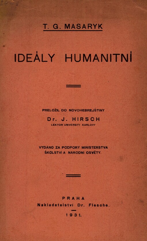 Ideály humanitní