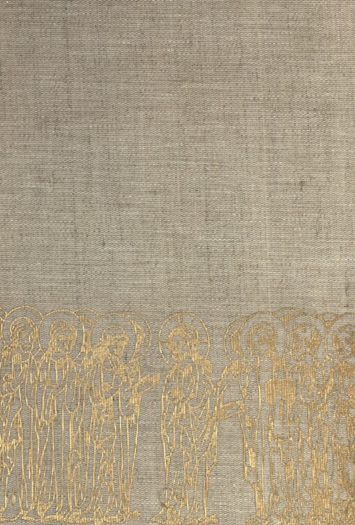 Bible v českých zemích od nejstarších dob do současnosti