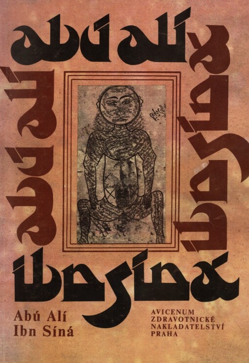 Abú Alí Ibn Síná