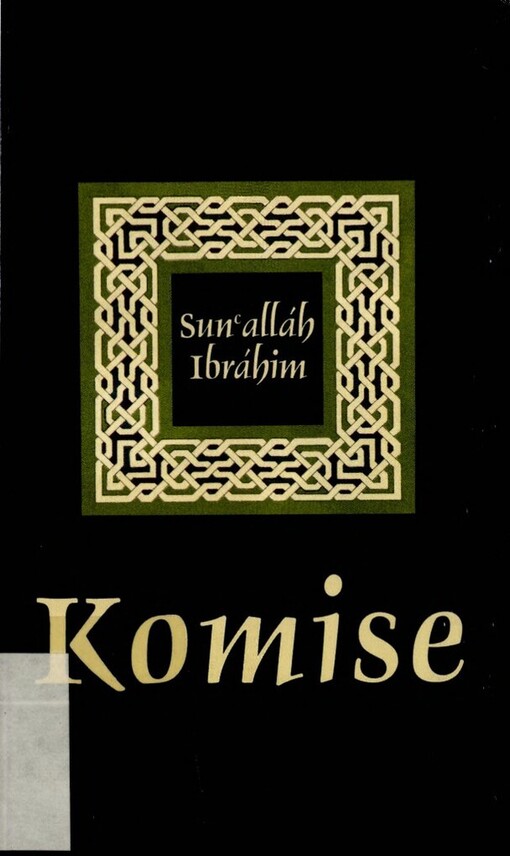 Komise