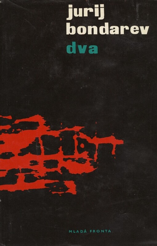 Dva