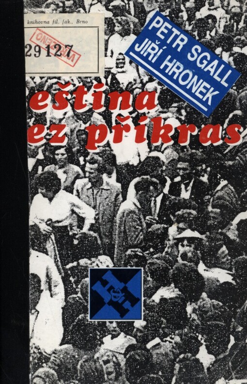 Čeština bez příkras