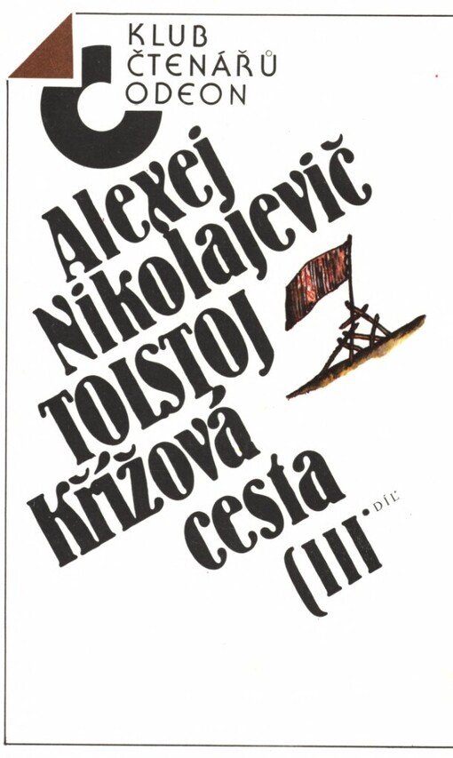 Křížová cesta, Díl 3, Kalné ráno