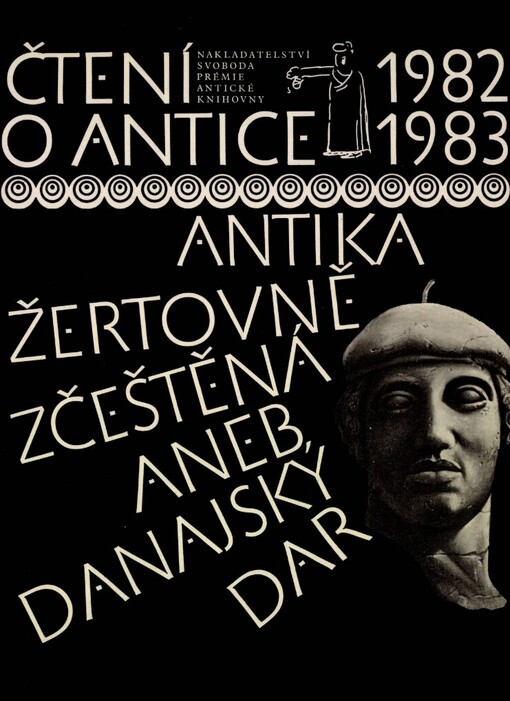 Antika žertovně zčeštěná aneb Danajský dar