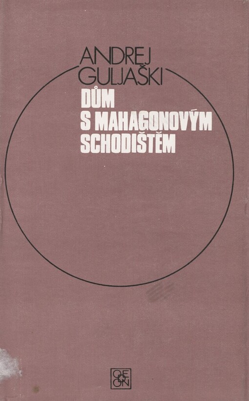 Dům s mahagonovým schodištěm