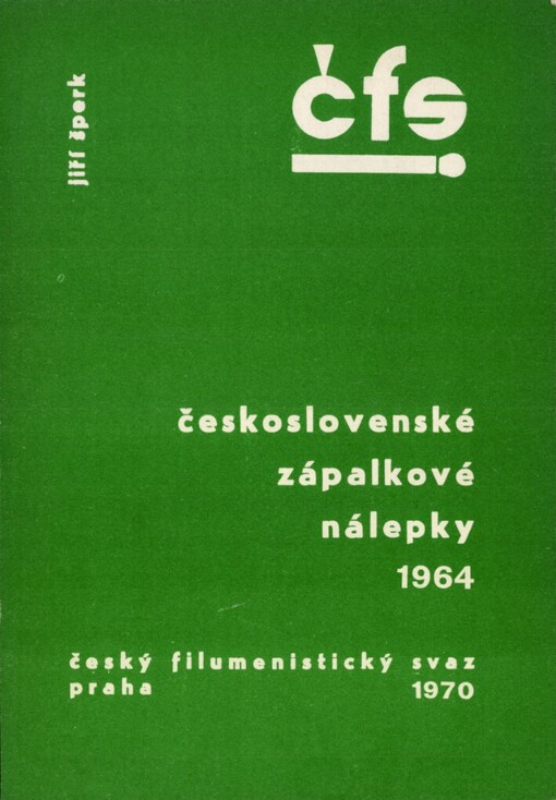 Československé zápalkové nálepky 1964.2,České domácí nálepky