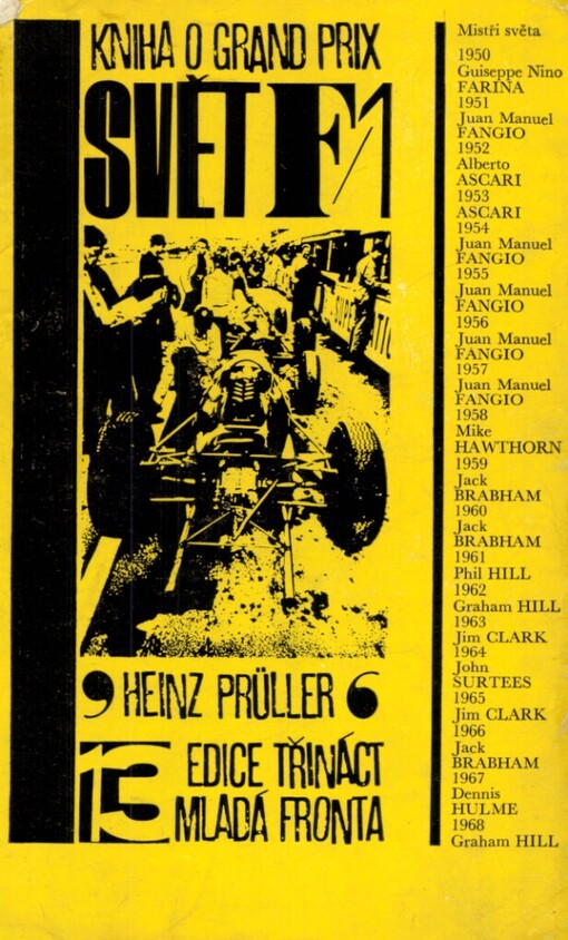 Svět F/1 :Kniha o Grand Prix