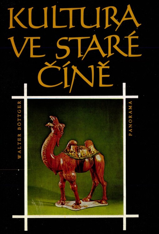 Kultura ve staré Číně