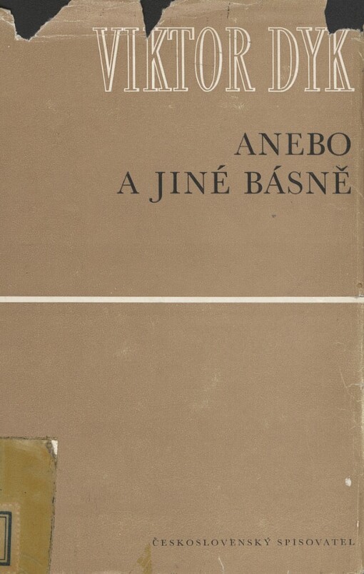 Anebo a jiné básně