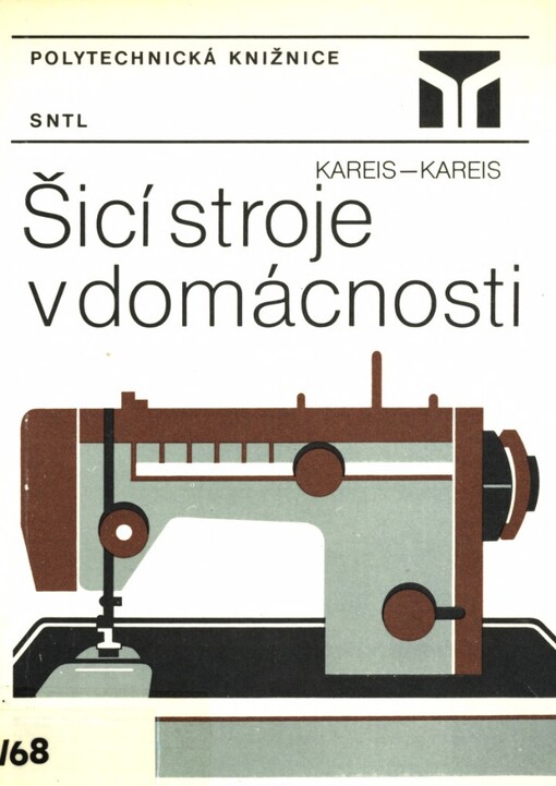 Šicí stroje v domácnosti