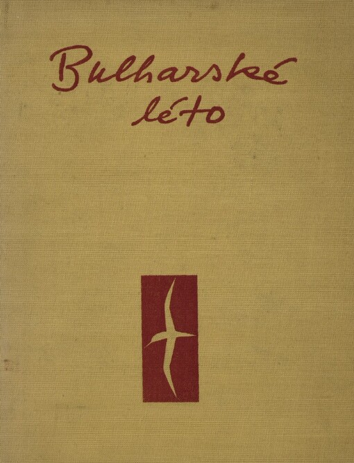 Bulharské léto