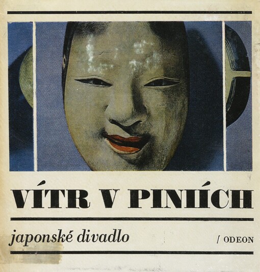 Vítr v píniích: japonské divadlo