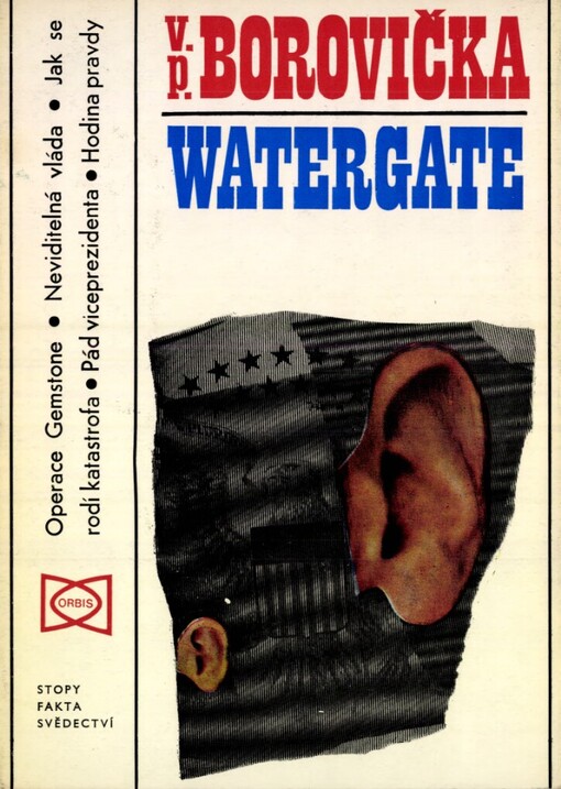Watergate