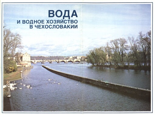 Voda i vodnoje chozjajstvo v Čechoslovakii