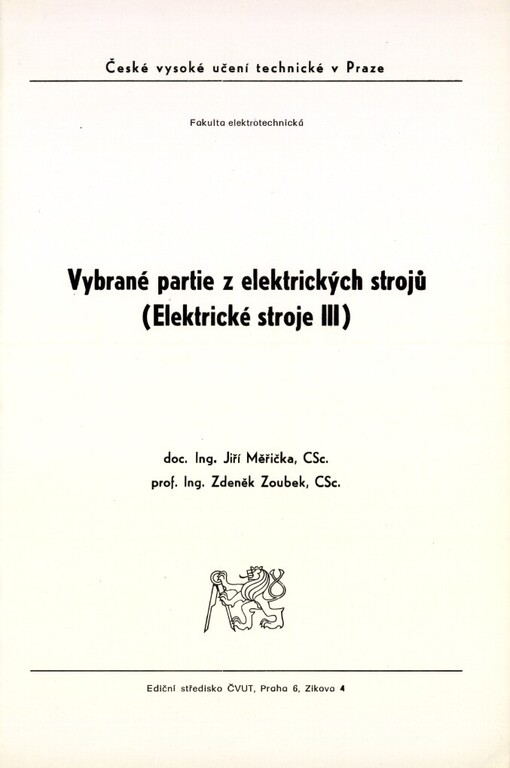Vybrané partie z elektrických strojů :elektrické přístroje III