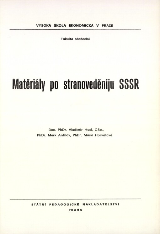 Matěriály po stranoveděniju SSSR
