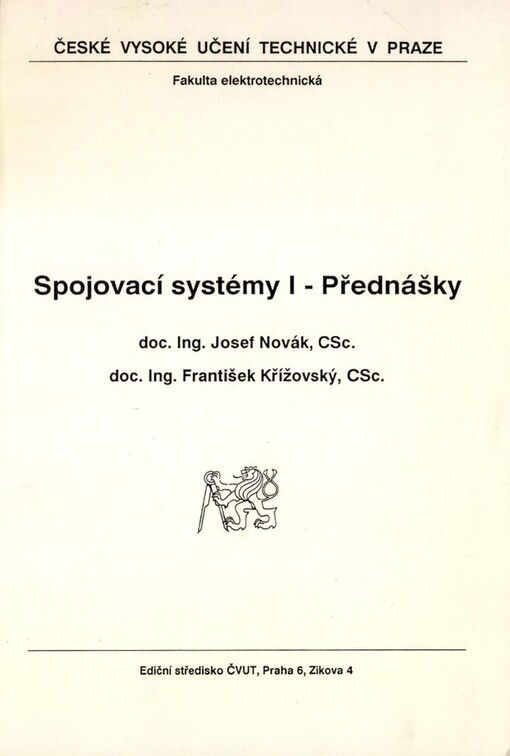 Spojovací systémy I :přednášky