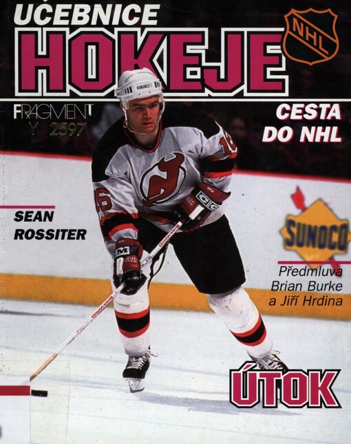 Učebnice hokeje: cesta do NHL, Útok