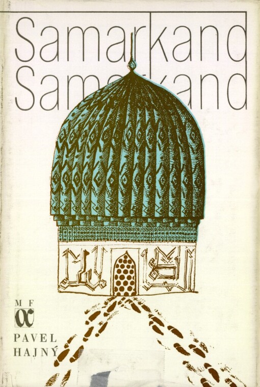 Samarkand, Samarkand