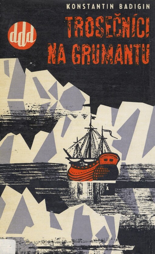 Trosečníci na Grumantu