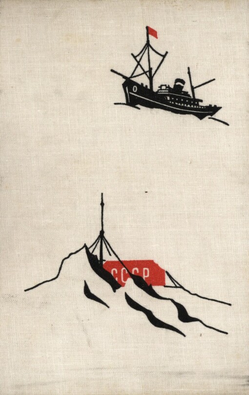 Dobytí Severního pólu