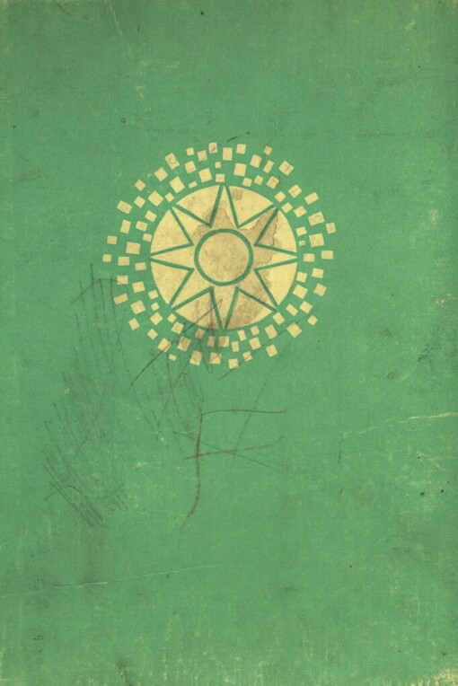 O dětech a s dětmi :Výbor z dětské poezie : Pro 3. roč. pedagog. škol pro vzdělání učitelů nár. škol a 2. roč. pedagog. škol pro vzdělání učitelek mateřských škol