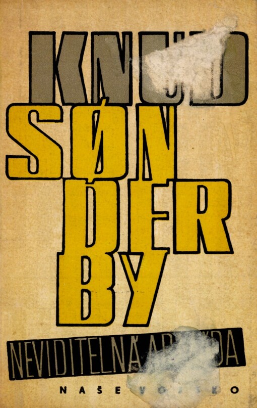 Neviditelná armáda