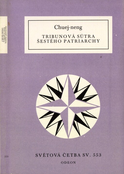 Tribunová sútra Šestého patriarchy
