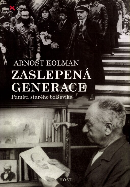 Zaslepená generace