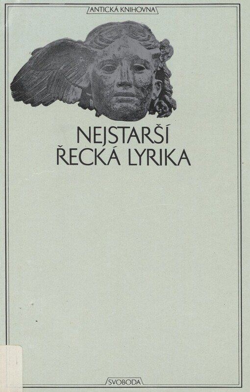 Nejstarší řecká lyrika