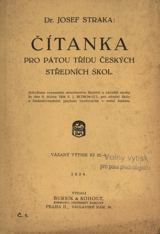 Čítanka pro pátou třídu českých středních škol